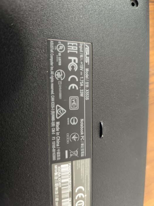 Продам ноутбук Асус х541