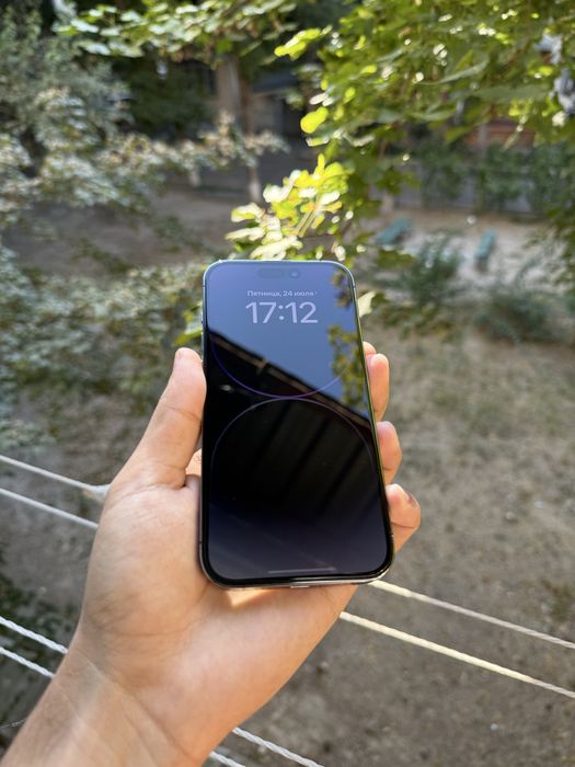iphone 14 pro ideal