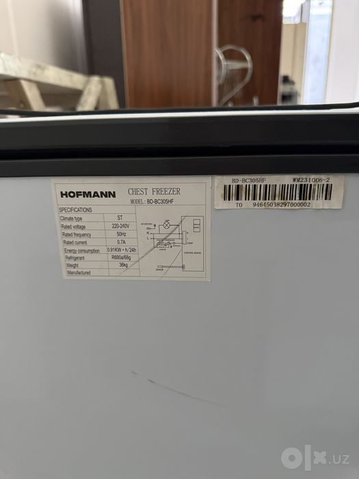 Морозильный ларь Hofmann BD-BC305HF
