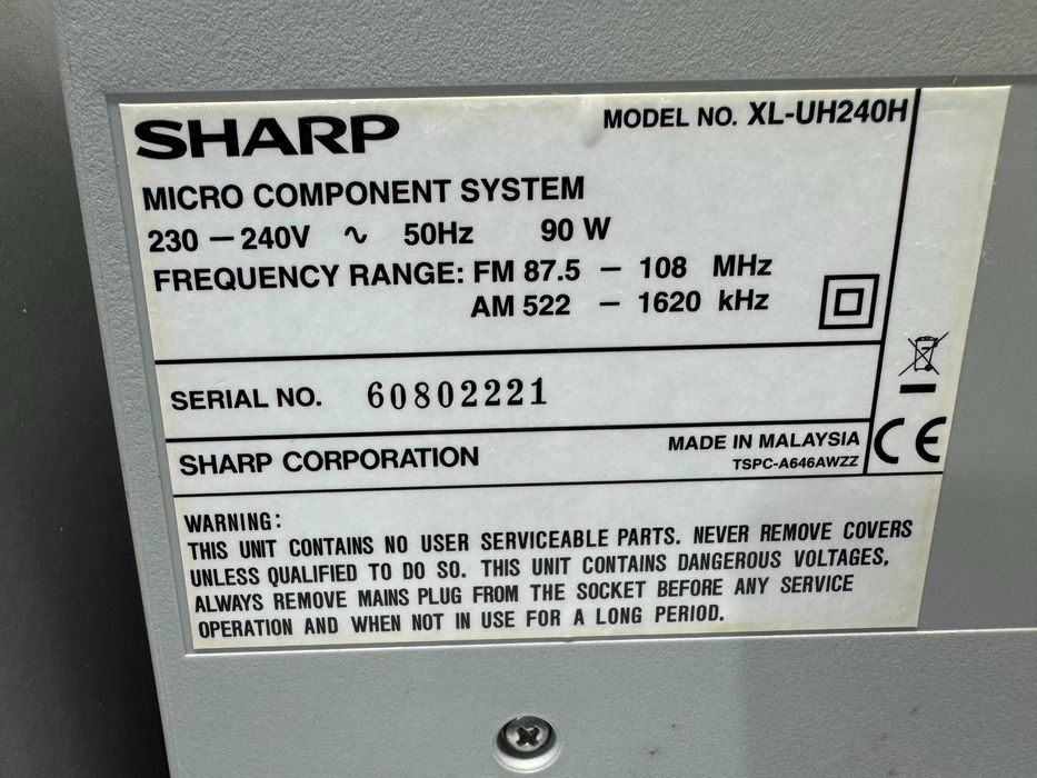 Уредба - Sharp XL-UH240H