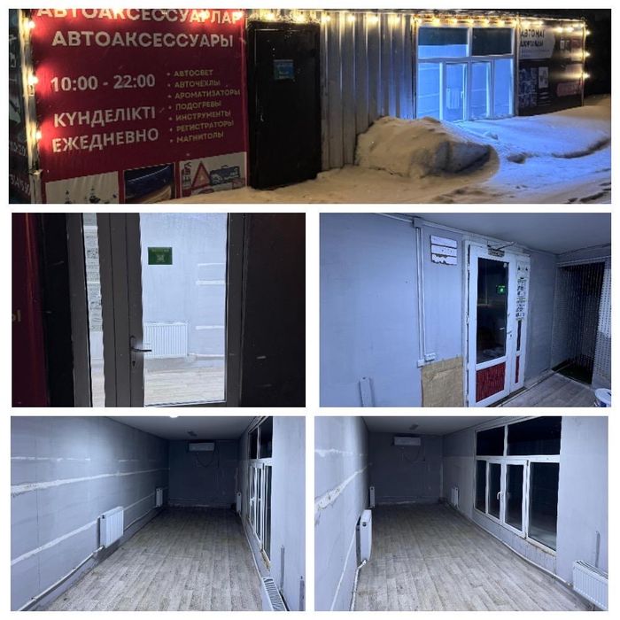 Продам контейнер утипленный 40