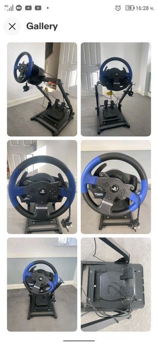 Висок клас Волан педали Thrusmaster t80 t150 ps4 PlayStation 4 Pc Ps3