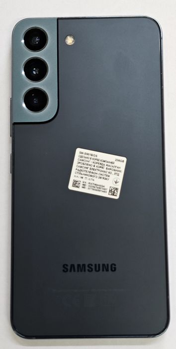 Samsung Galaxy S22 256Gb
