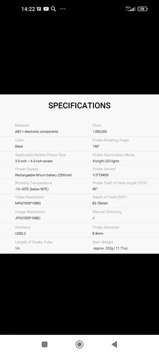 Эндоскоп поворотный продам