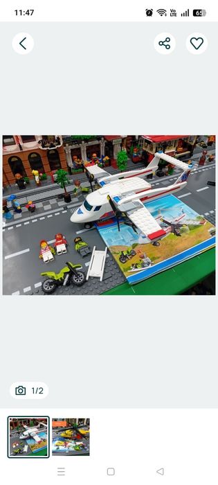 Lego 60074 ,60073, 60179
Buldozer Lego City 60074, +6 ani, Lego. 
În stare foar