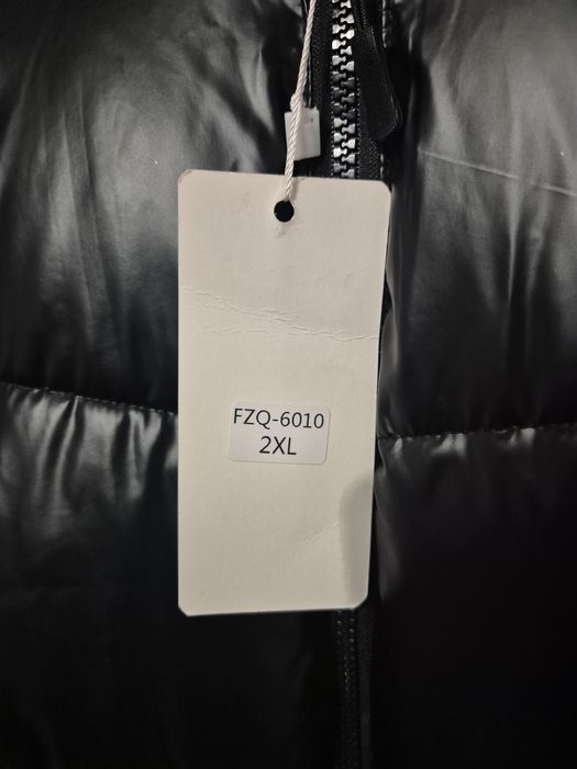 Дамско зимно яке