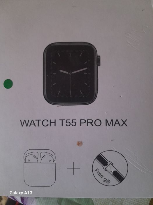 Сагат т 55 макс про