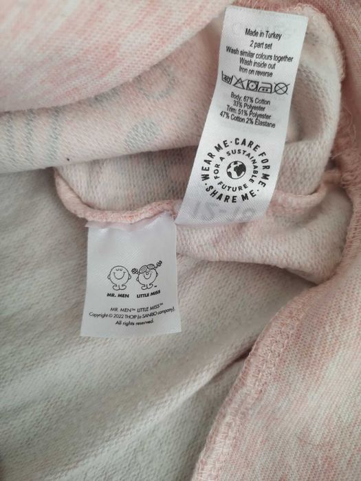 Детски Анцунг на марката "George" .80-86 см.ПОДАРЪК - тениска