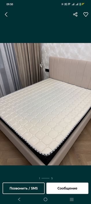 Кровать 200х180.200х160.200х140