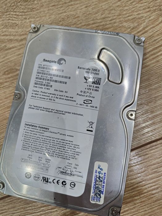 Жёсткий диск Seagate Barracuda 160 Гб