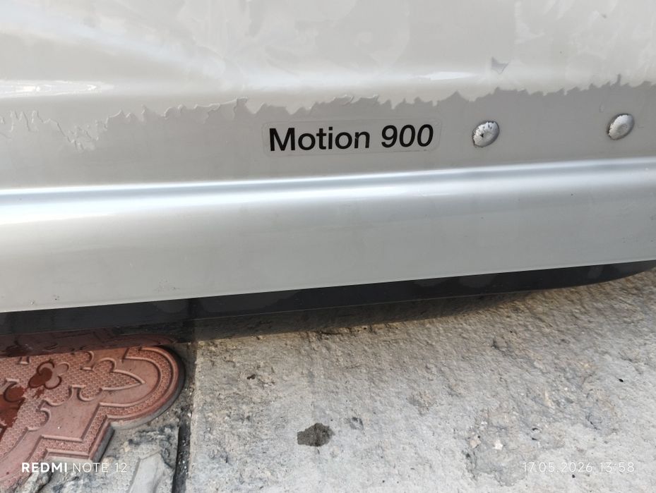 Thule Motion XT XXL (900)