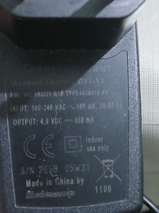 Зарядные,блоки питания.