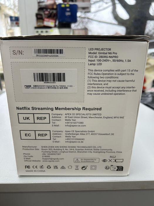 Смарт Проектори различни видове