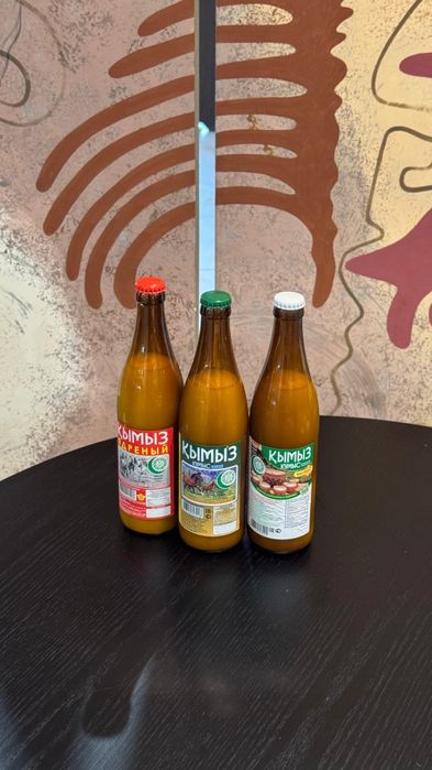 Қымыз балғын кумыс шұбат