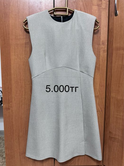 Одежда б/у от ZARA