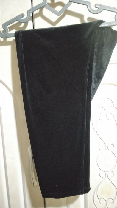 Halat lozim razmer 50 - 52