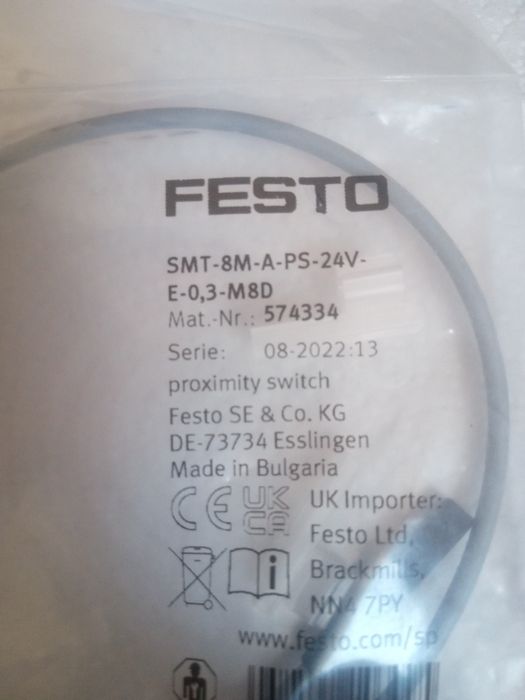 senzori inductivi,magnetici,laser,de pozitie