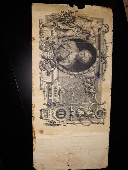 Бумажные деньги разные