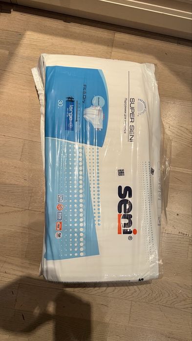 Подгузники для взрослых