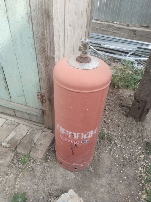 Продам баллон Пропан