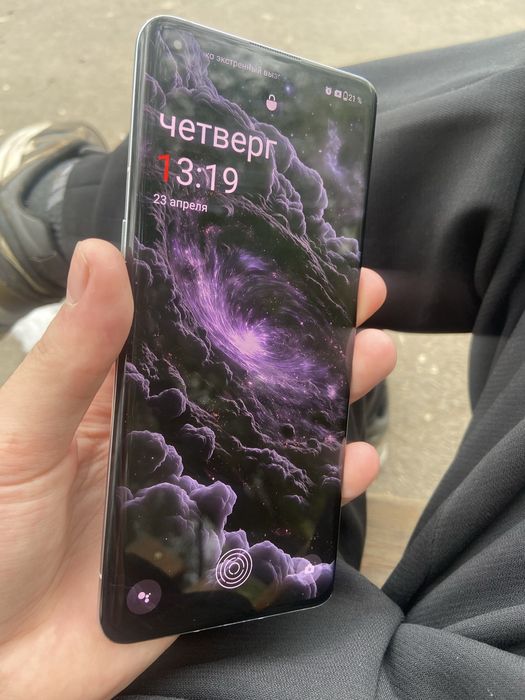 OnePlus 9Pro 5G 12/256