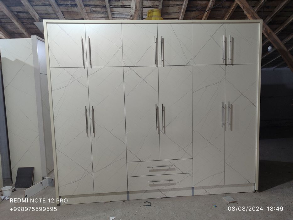 Yakka shkaflar toʻplami