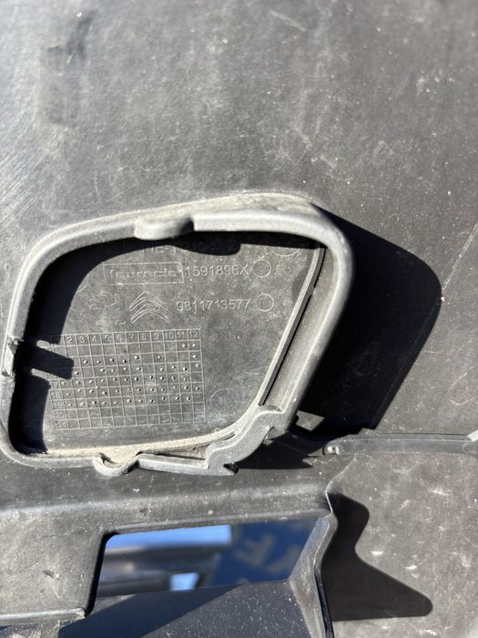 Броня Peugeout Expert/Citroen Jumpy