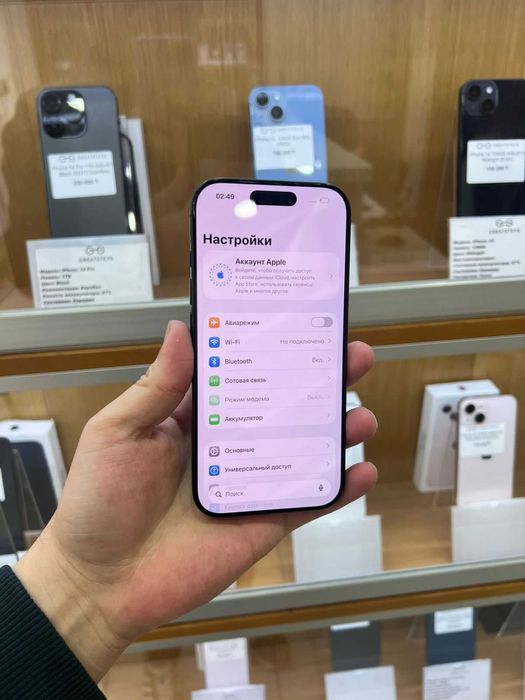 || iPhone 16 Pro 256GB || Айфон 16 Про  ||