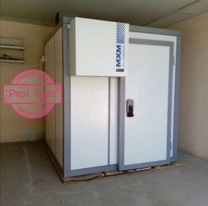 Камера холодильная.