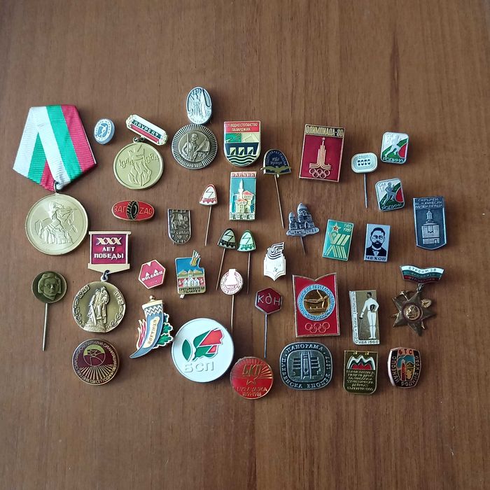 Значки за колекционери..
