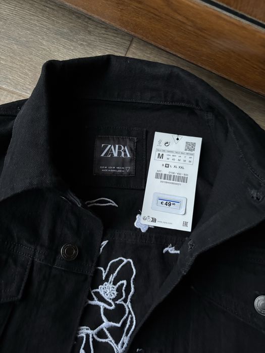 Мъжко дънково яке Zara