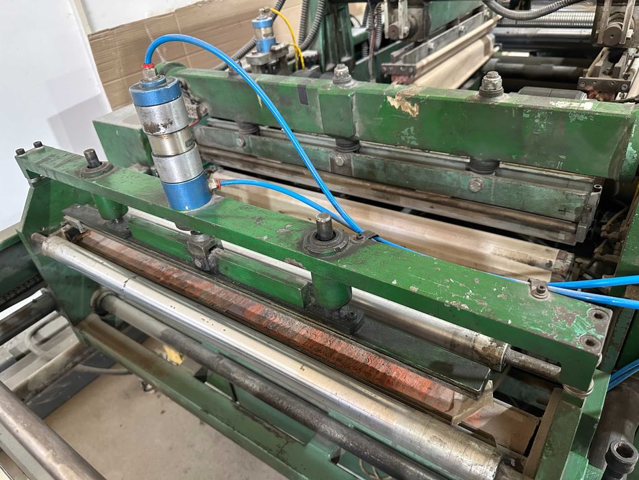 Автомат за конфекция на пликове с тристранен шев със серво мотор