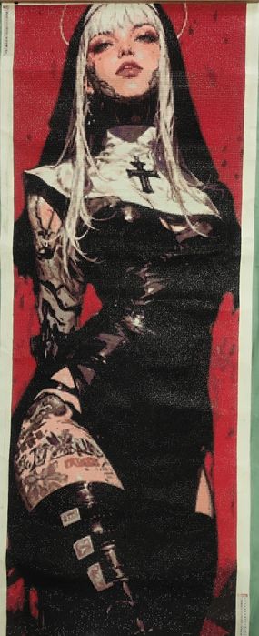 Кортина алмазная