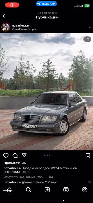 Мерс w 124 wald mers w124 amd 1 amg BRABUS бампера спойлер
