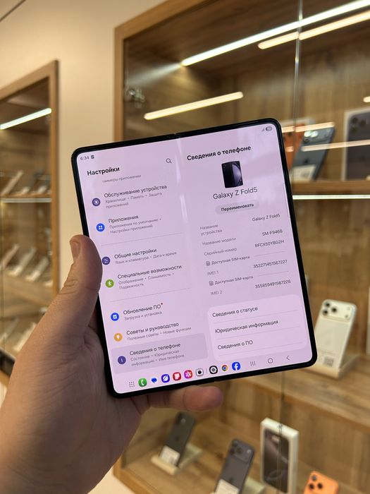 Samsung Galaxy Z fold 5