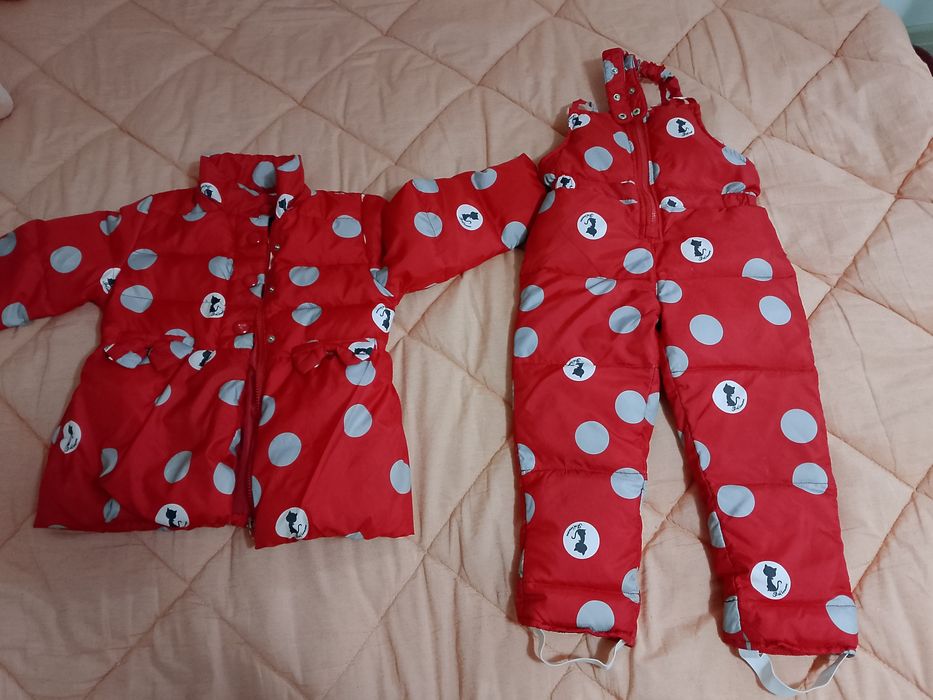 Costum zapada foarte frumos
