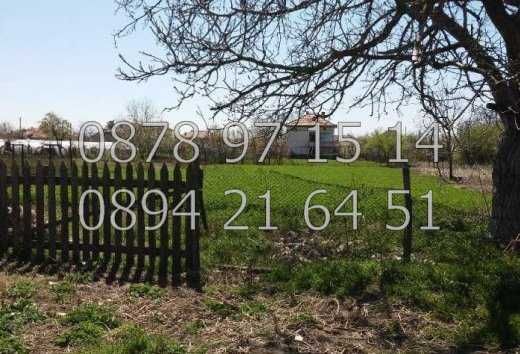 Продава се Парцел в с. Белозем, Област Пловдив - 3930 кв.м за 4 €/кв.м - Снимка #3