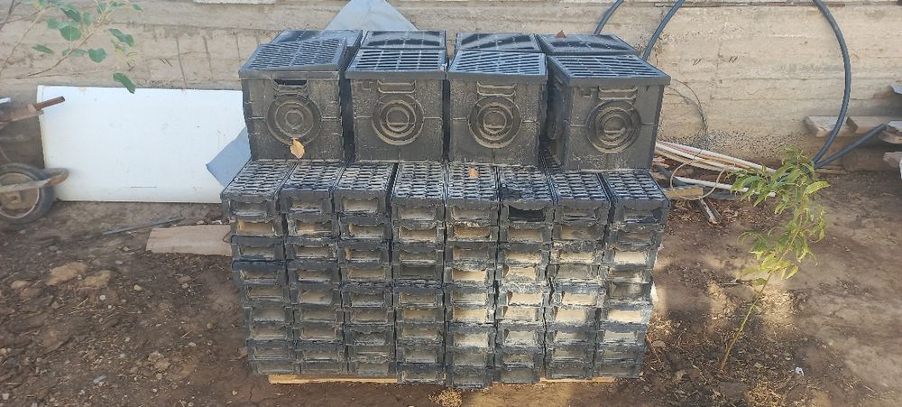 Латок новый колданылмаган