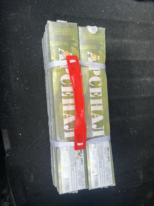 электрод сварочный арсенал