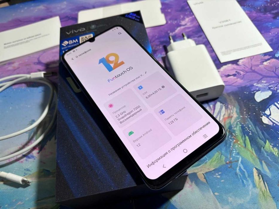Продам Vivo V21e 8/128