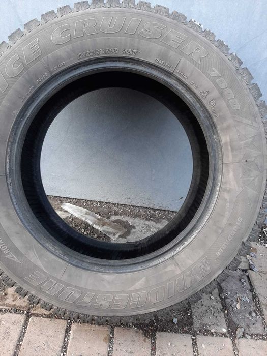 Продам шины круизер 7000