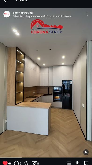 Ремонт квартир с гарантией