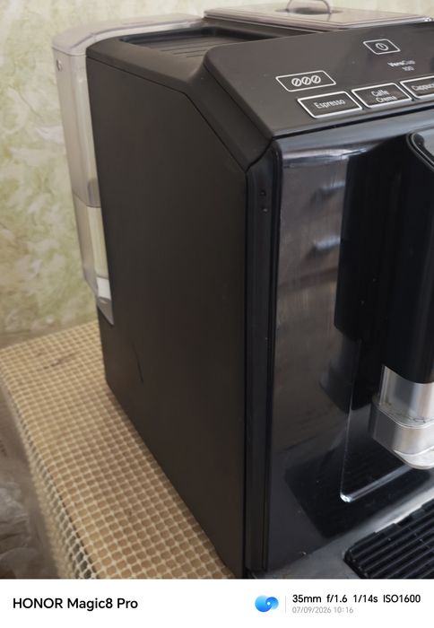 Bosch VeroCup 100