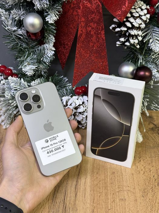 Iphone 16 Pro 128 GB 100% | Mobile Zone