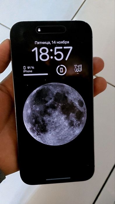 I phone 14 pro max ZAA