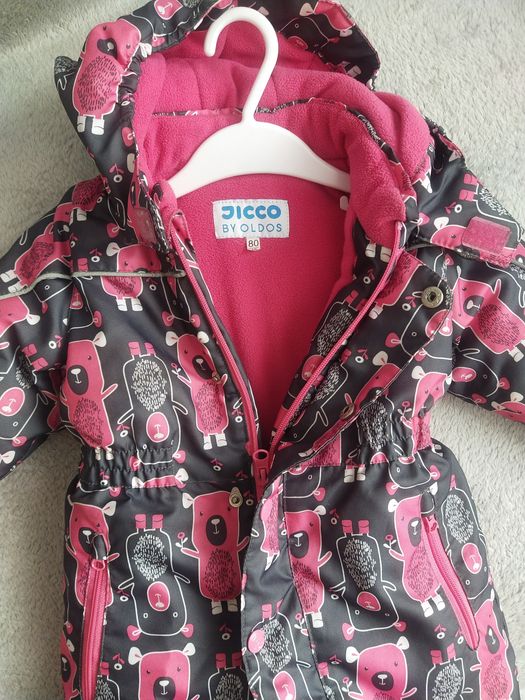 Комбинезон демисезонный