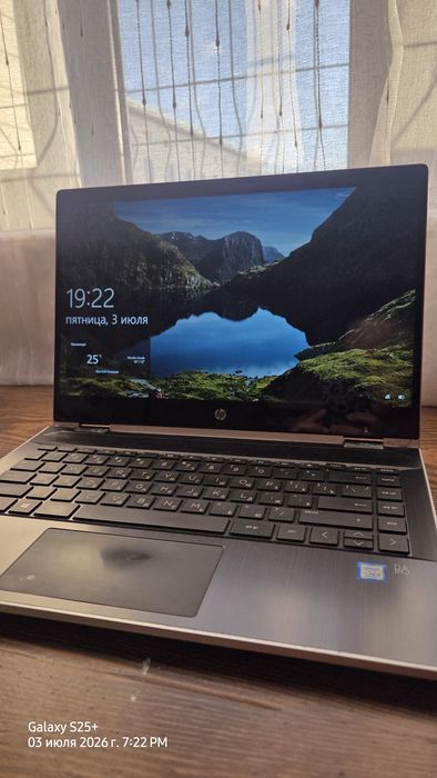 HP Pavilion x360