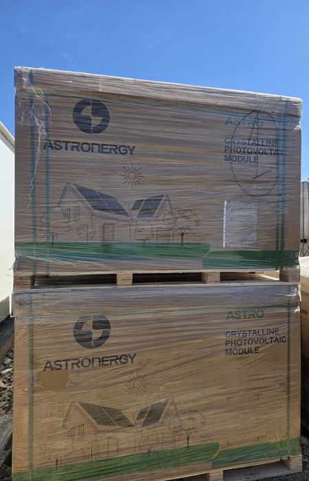 Panou fotovoltaic ASTRO  455W Bifacial N7s N-type CHSM48RN(DG)F-BH