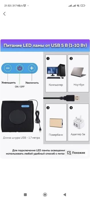 Foto box, Foto mini studiya