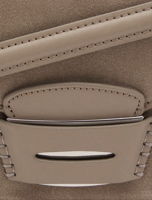 Замшевая сумка на плечо Mango